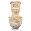 'Efe' Terracotta Vase
