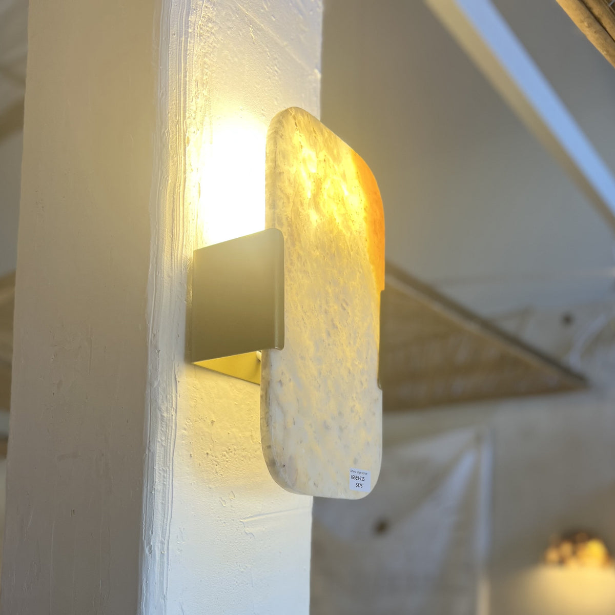 Amera : Onyx Wall Sconce